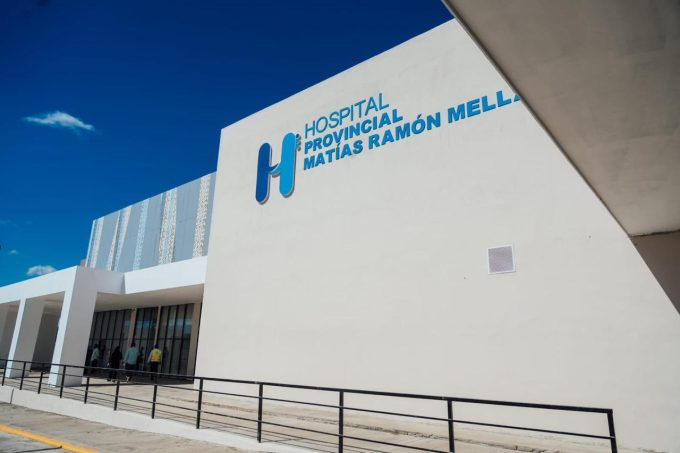 Supervisan avances finales del Hospital Provincial Matías Ramón Mella en Dajabón